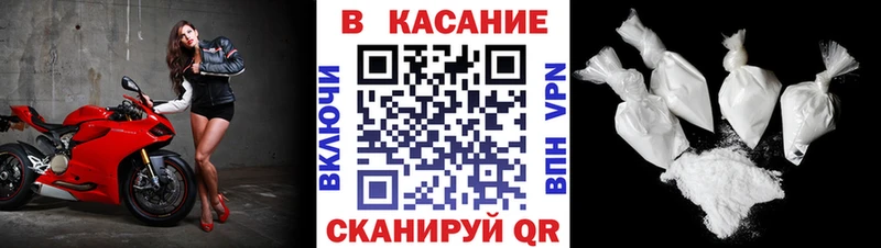 Купить наркотики Бодайбо Гашиш  APVP  Псилоцибиновые грибы  Метамфетамин  Мефедрон 