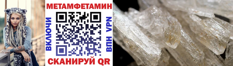 OMG рабочий сайт  Бодайбо  площадка клад  АМФЕТАМИН Premium 