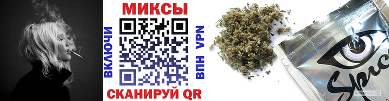 БУТИРАТ BDO  Бодайбо 