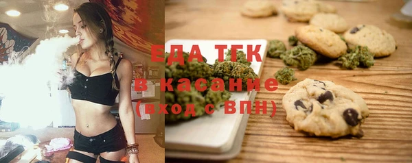 кокс Белоозёрский