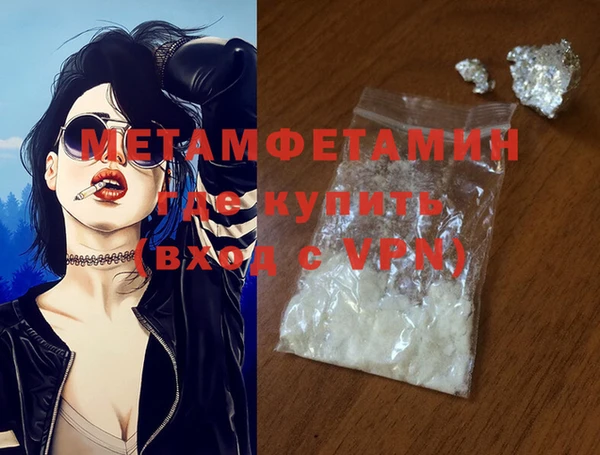 кокс Белоозёрский