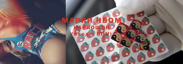 кокс Белоозёрский