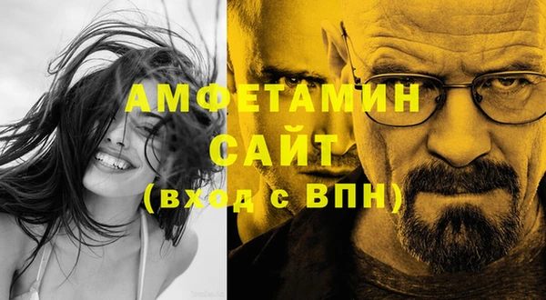 кокс Белоозёрский