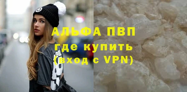 кокс Белоозёрский