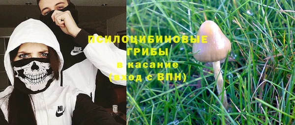 кокс Белоозёрский