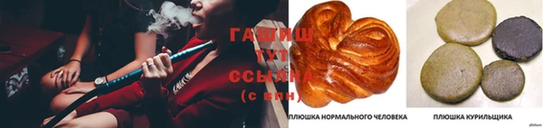 кокс Белоозёрский