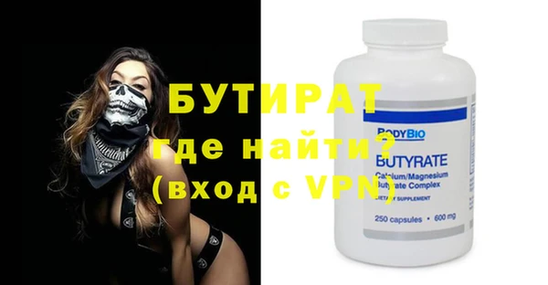 кокс Белоозёрский