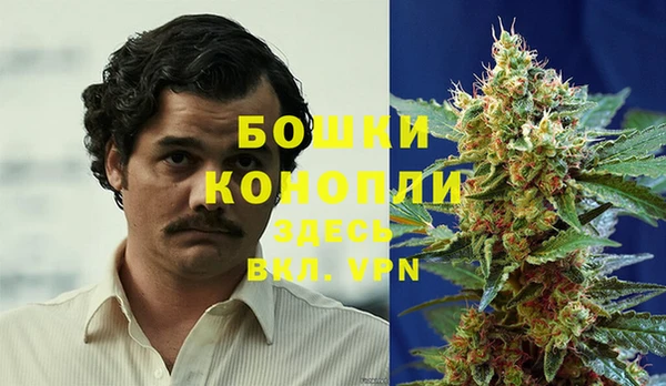 кокс Белоозёрский