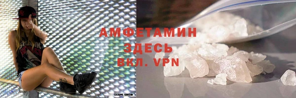 кокс Белоозёрский