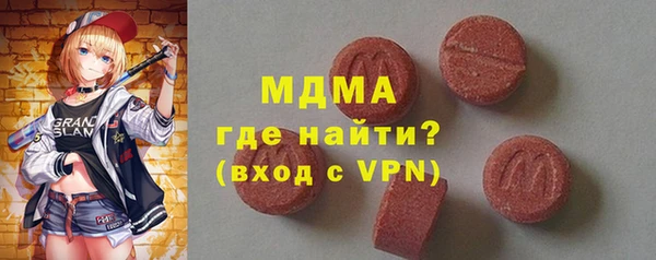 кокс Белоозёрский