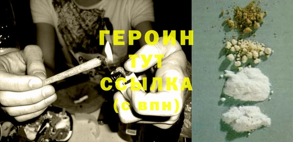 кокс Белоозёрский