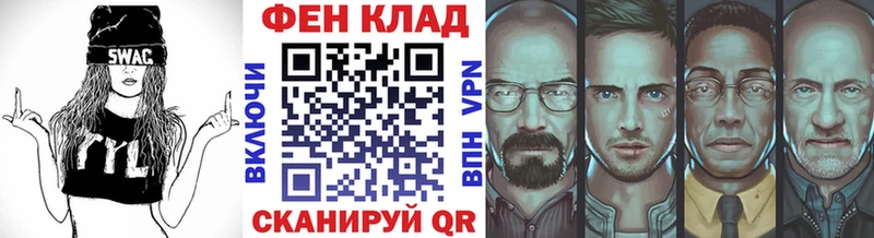 ОМГ ОМГ ССЫЛКА  хочу наркоту  Бодайбо  Метамфетамин винт 