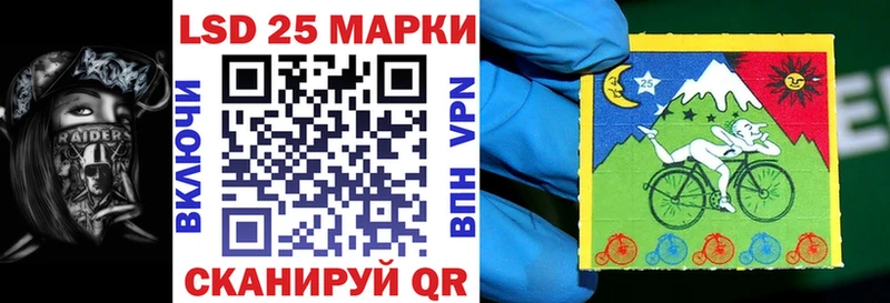 Марки N-bome 1,8мг Бодайбо